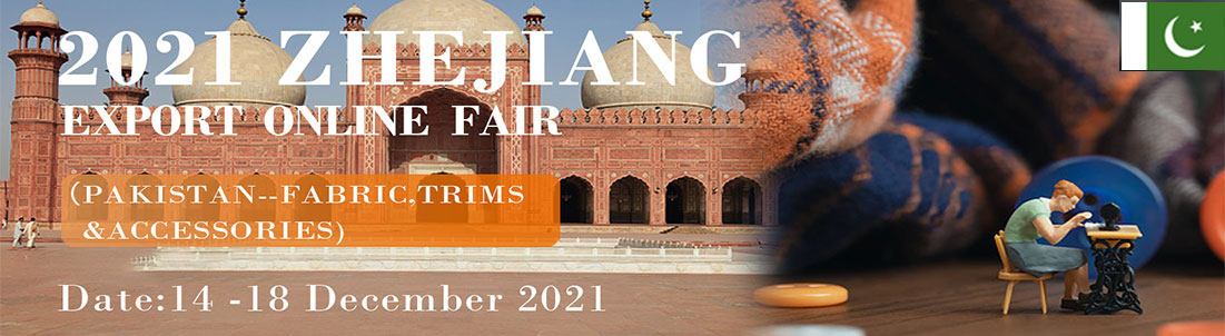 Pak-China Virtual B2B Meetings